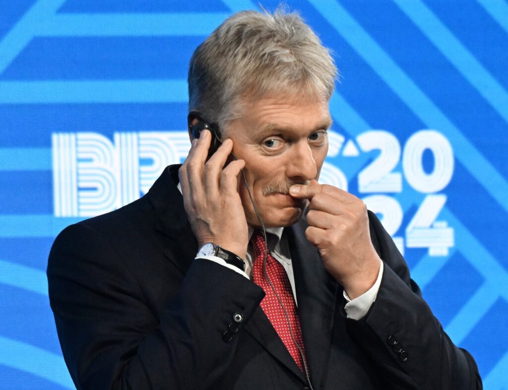 Kremlinul consideră „promiţător” dialogul lui Putin cu Trump. „E important ca nimic să nu interfereze în aplicarea voinţei lor politice”