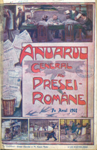 Presa de ieri, sub ochii cititorilor de azi. Expoziție inedită la Biblioteca Academiei