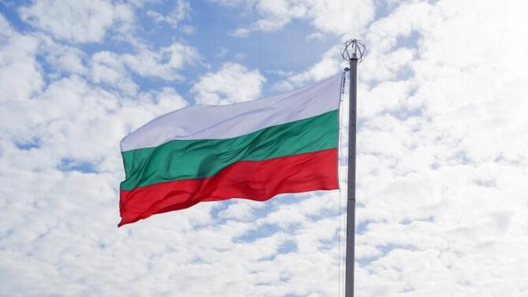 Cu cât cresc prețurile proprietăților din Bulgaria odată cu trecerea la euro