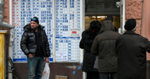 Cum s-a simțit în Bulgaria șocul adoptării Euro. Jurnalist bulgar: Cumpăr cam aceleași produse cu aceleași sume