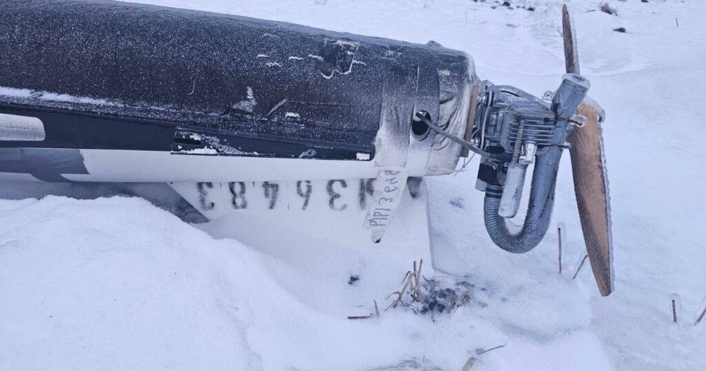 Alertă în nordul Republicii Moldova. O dronă a fost depistată în apropiere de o localitate