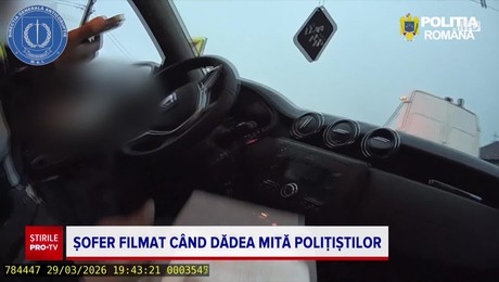 Alt Text!