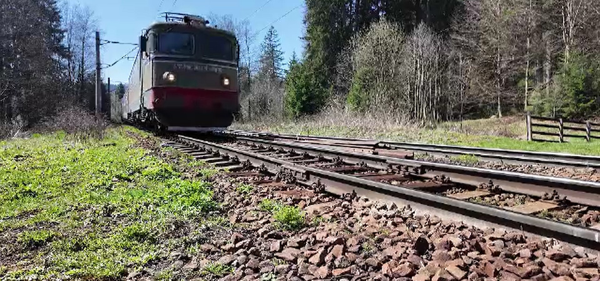 Tren