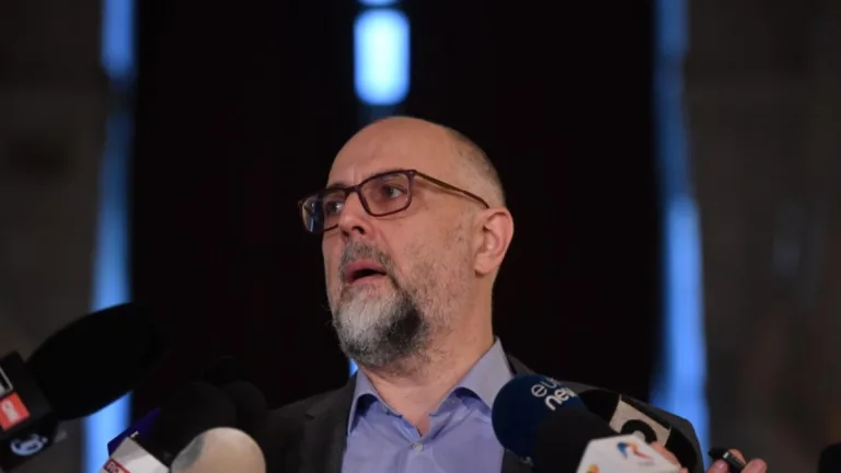 Guvern minoritar PSD