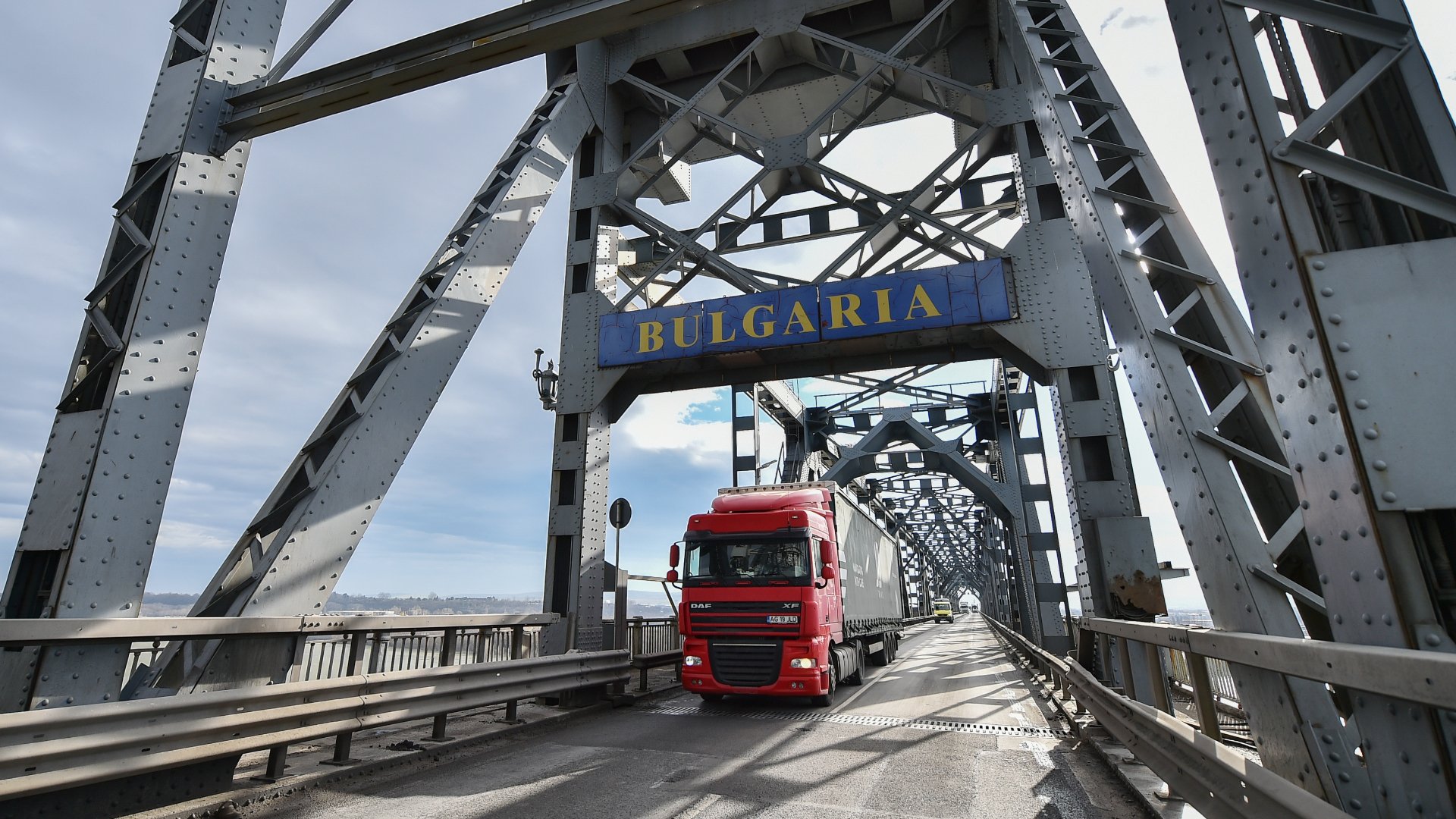 Pod ruse giurgiu agerpres