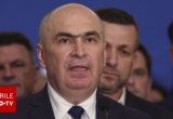 Reacția lui Ilie Bolojan după ce instanța a suspendat deciziile adoptate la Congresul PNL. Ce le transmite „puciștilor”