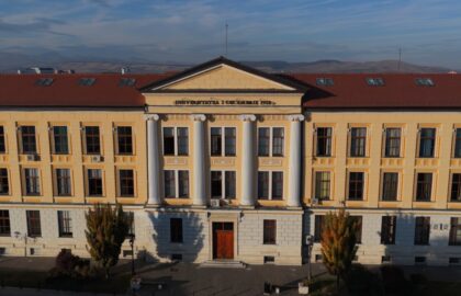UAB prelungește calendarul admiterii pentru sesiunea iulie-august 2026, în sprijinul candidaților la licență și masterat (P)