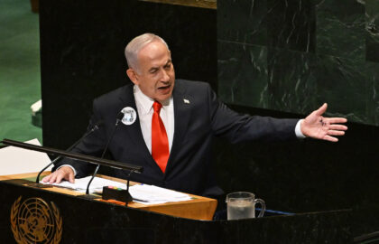 Replică dură a premierului Netanyahu pentru primarul din New York: „Pare să dorească să distragă atenția de la prostiile sale”