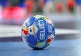 Ultimele teste înaintea Campionatului Mondial U18 organizat în România » Când și în ce oraș a fost programat Trofeul Carpați